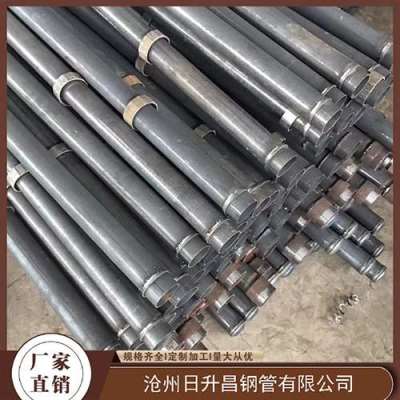 水磨沟最薄的声测管壁厚可以到什么程度