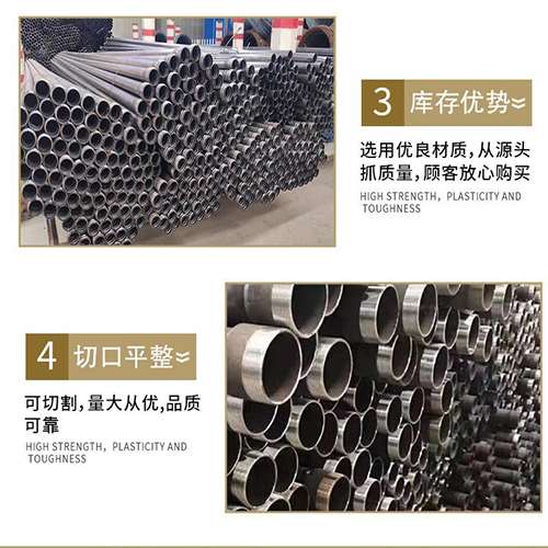 水磨沟声测管用于灌浆和工程施工的注意事项