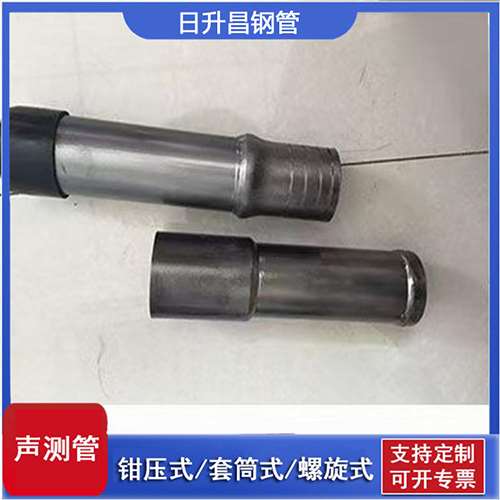水磨沟声测管检测前准备工作有哪些