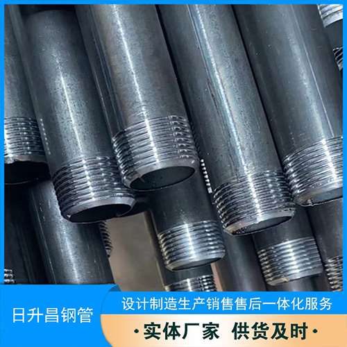 水磨沟声测管盖子崩掉应该怎么办