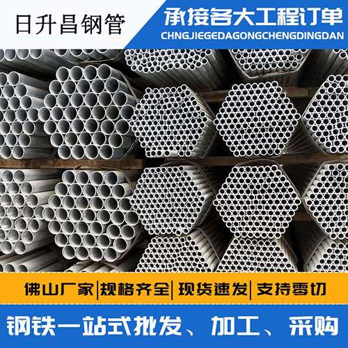 水磨沟声测管的性能检测试验