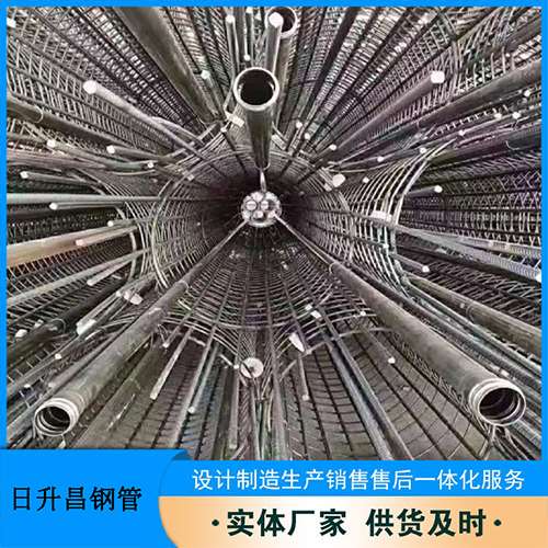 水磨沟声测管的取样标准有哪些规定？