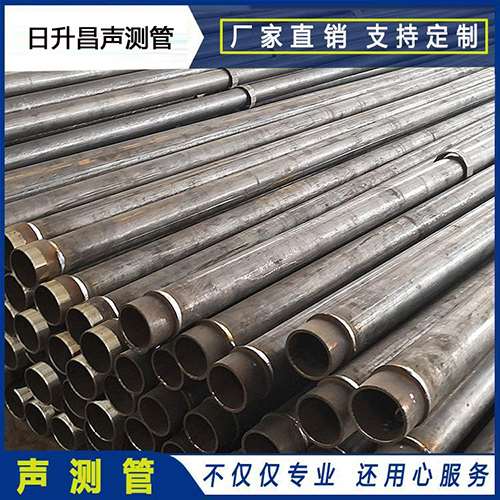 水磨沟声测管外观质量有哪些要求?